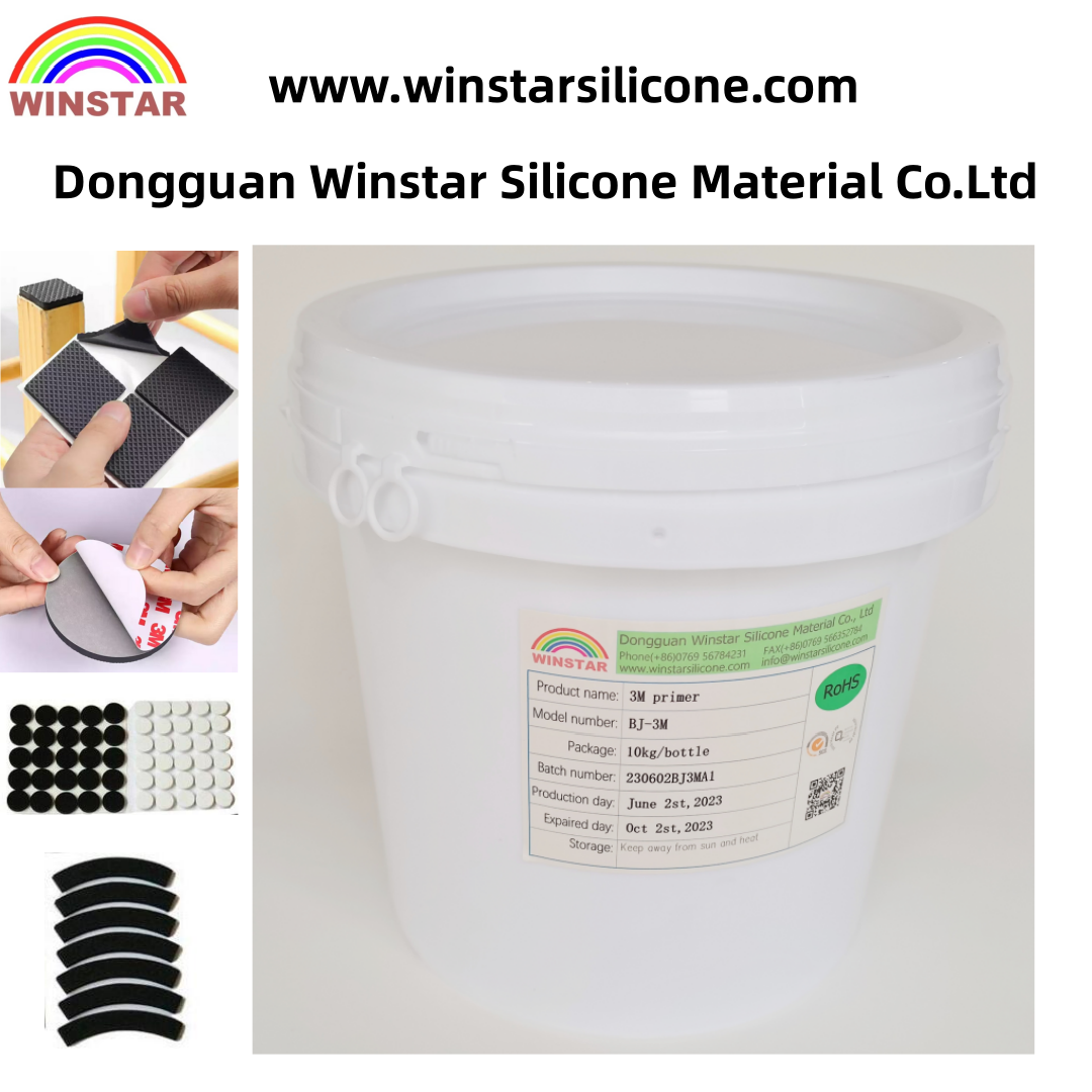 3M double side tapes primer(图1)
