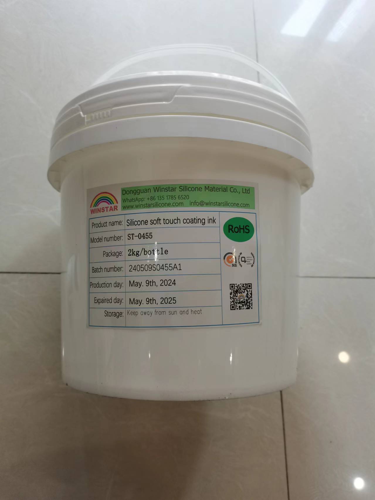 Soft touch coating ink ST-0455 for silicone wristband(图1)