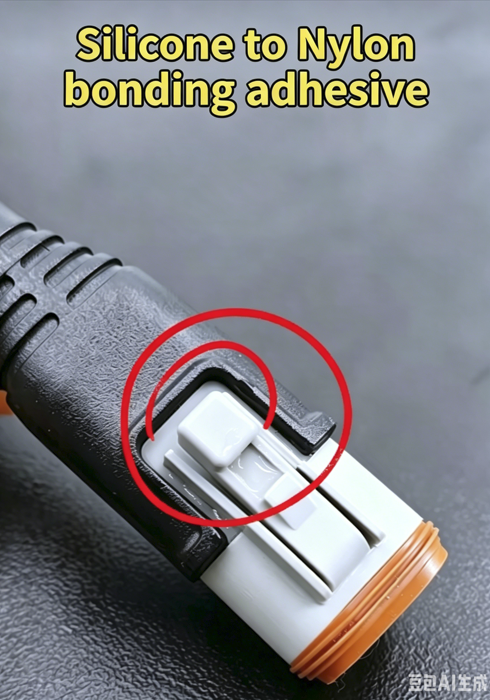 Silicone to Nylon bonding adhesive(图1)