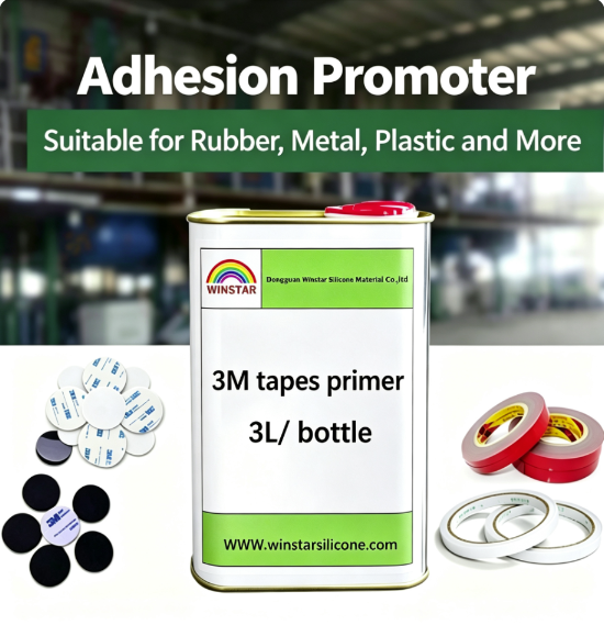 Silicone tackifier (图1) Silicone tackifier (图1)