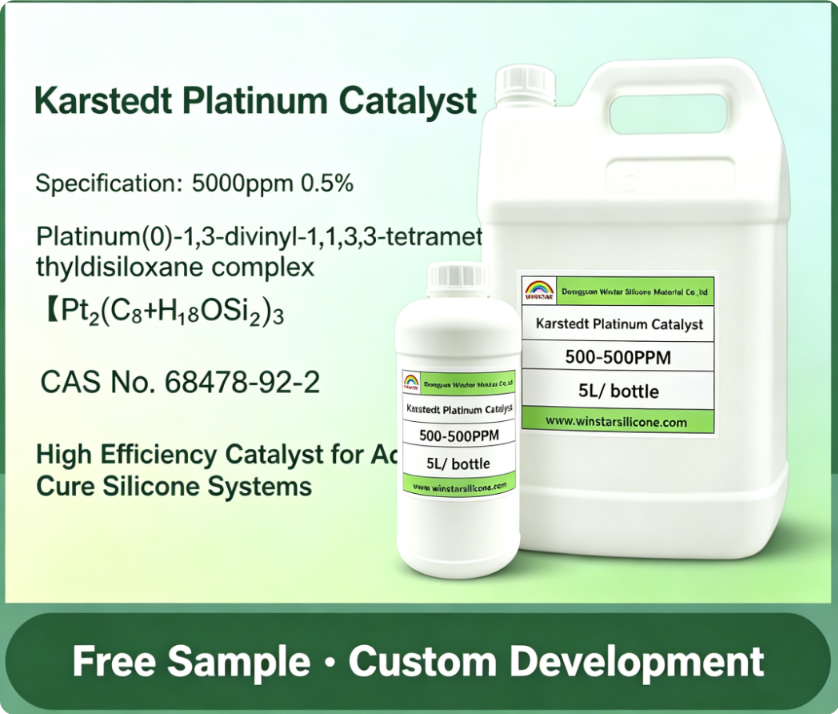Liquid based platinum catalyst platinum water Karstedt Platinum Catalyst(图1) Liquid based platinum catalyst platinum water Karstedt Platinum Catalyst(图1)