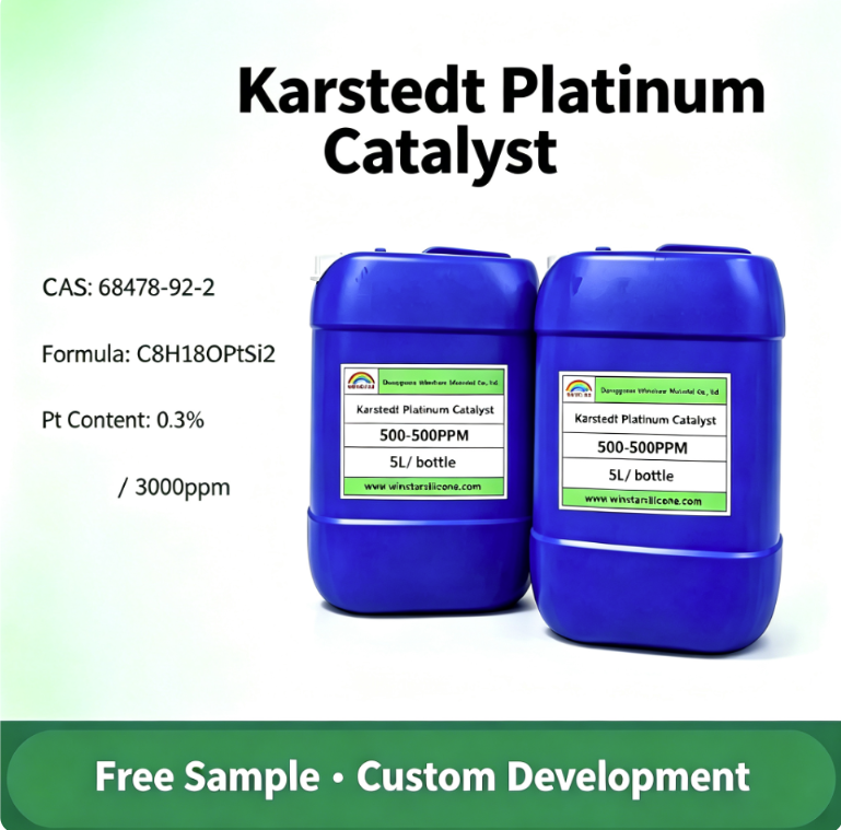 Hydrosilylation platinum catalyst, Pt catalyst(图1) Hydrosilylation platinum catalyst, Pt catalyst(图1)