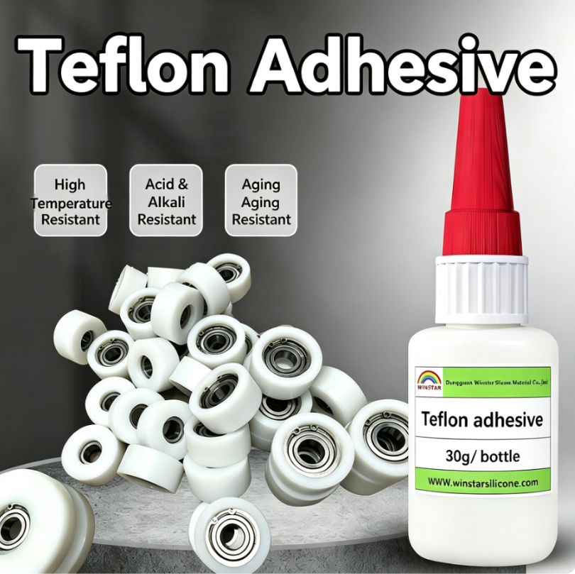 Feflon adhesive (图1) Feflon adhesive (图1)