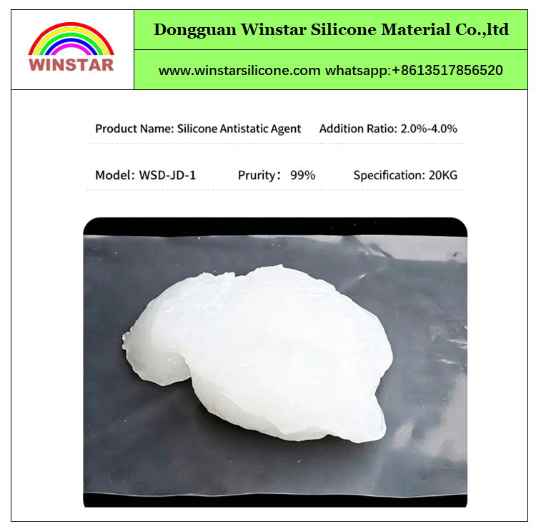 Silicone Antistatic Agent For Peroxide-cured Silicone(图1) Silicone Antistatic Agent For Peroxide-cured Silicone(图1)