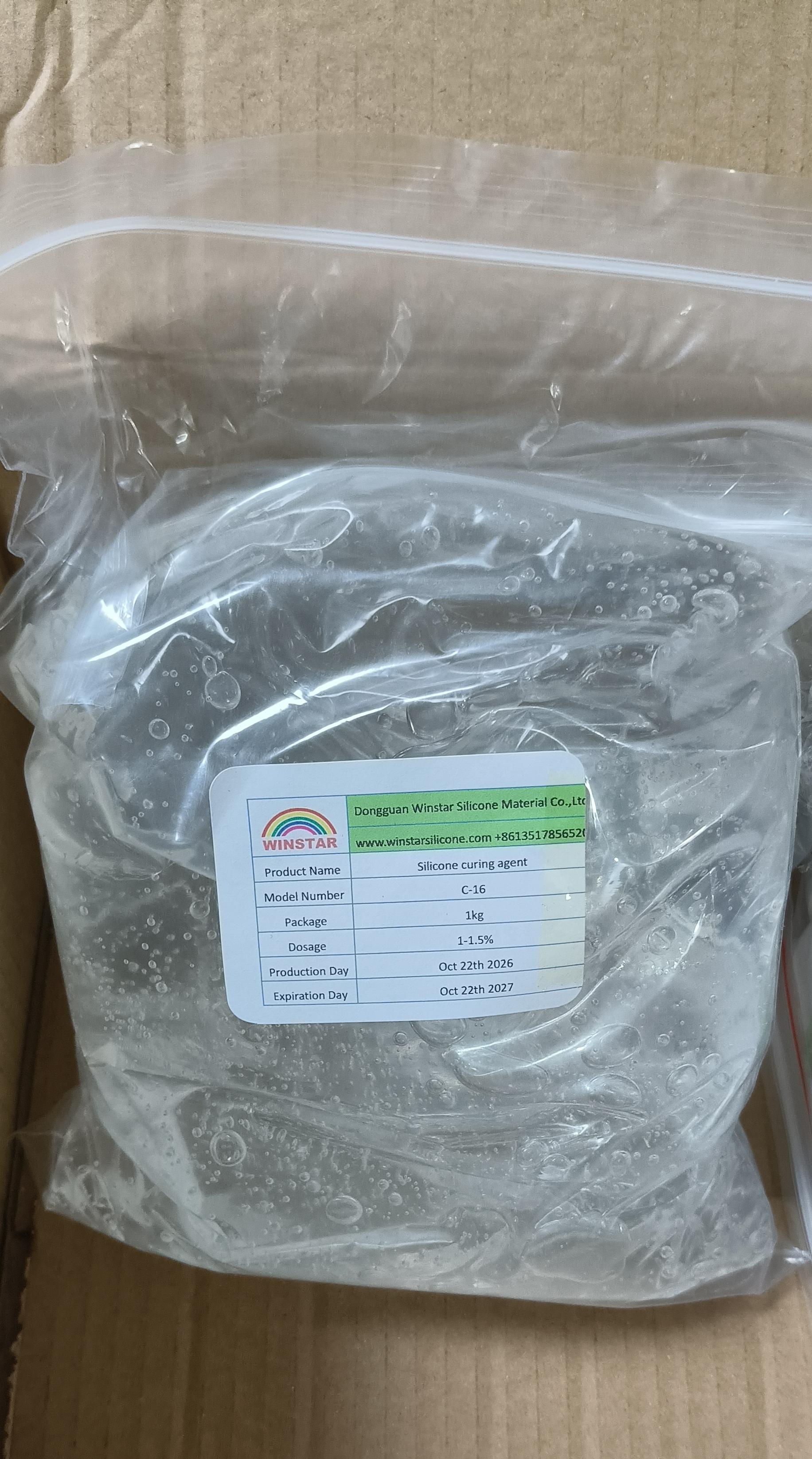 Is it normal to see bubbles in our C-16 silicone curing agent?(图1)